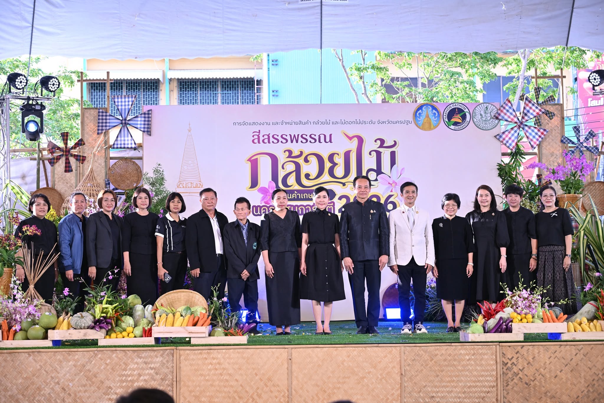 title - ส.ป.ก.นครปฐม เข้าร่วมงาน “สีสรรพรรณกล้วยไม้ สินค้าเกษตรดี นครปฐมการันตี 2026”